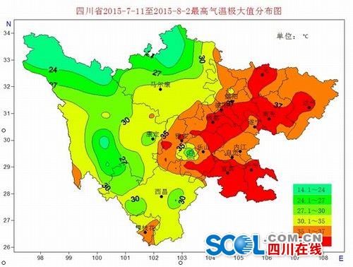 四川省2015年7月11日至8月2日最高气温极大值分布图