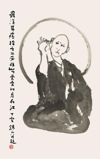 谈师闲谈：庞居士学佛自在