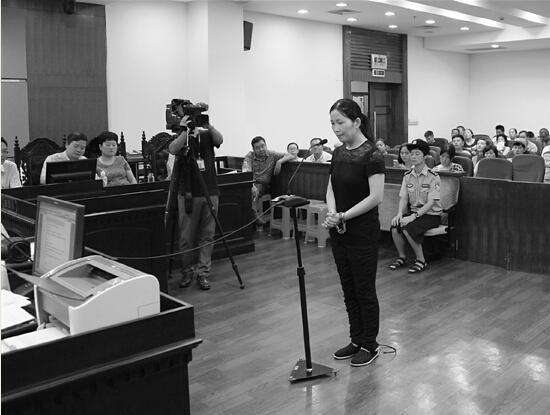 宁波1美女行长帮哥哥借1.6亿受审 曾是越剧演