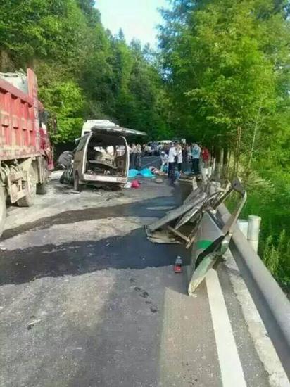 事故现场