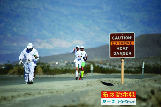 地球最虐跑赛：恶水217公里超马80岁老者无惧参赛