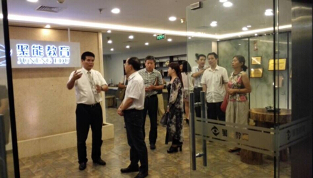 聚能教育老总_聚能教育图片