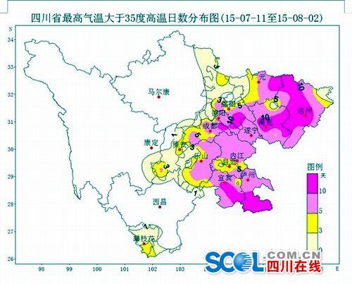 四川省最高气温大于35度高温日数分布图(2015年7月11日至8月2日)