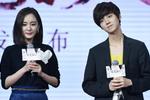 鹿晗回應(yīng)網(wǎng)傳隱婚 將用司法程序打假