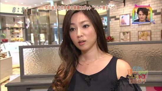 深田恭子上节目，面容和以前不太一样了