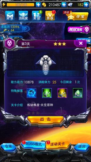 010801034
