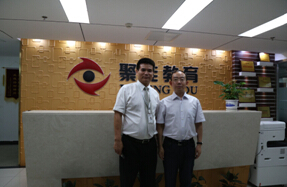 聚能教育老总_聚能教育图片