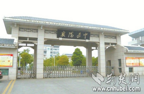 湖北各地市名牌中学待遇偏低 难留骨干教师