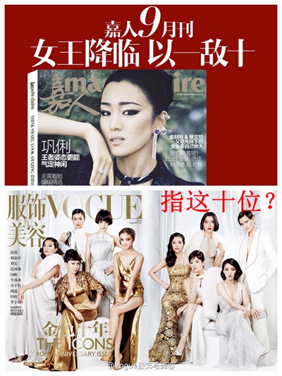 这撕X的心机也是不要太明显厚