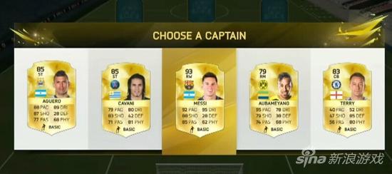 《FIFA16》