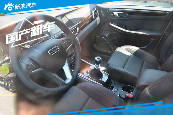 众泰全新SUV大迈X5定妆照 将于9月上市