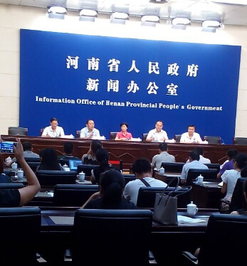 各領(lǐng)導(dǎo)講話(huà)