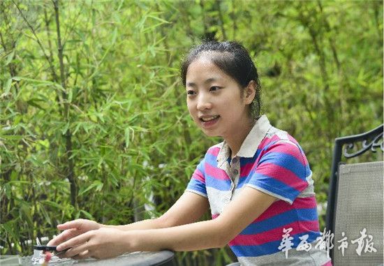 女大学生借200万尽孝