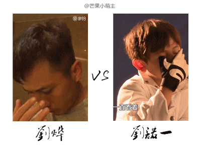 爸爸和儿子争宠也是少见......