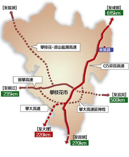 攀大高速路线示意图。制图/高翔
