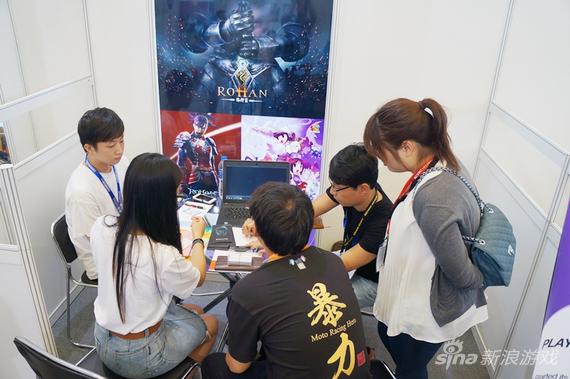 《洛汗2》亮相Chinajoy