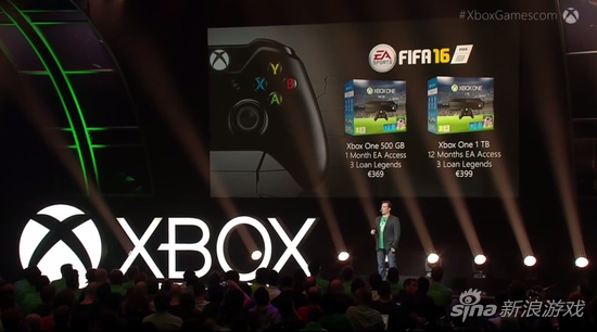 《FIFA16》的XboxOne同捆套装也一并公布