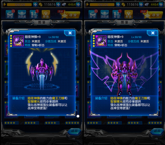 cPVW-fxfpqxf0218460.png