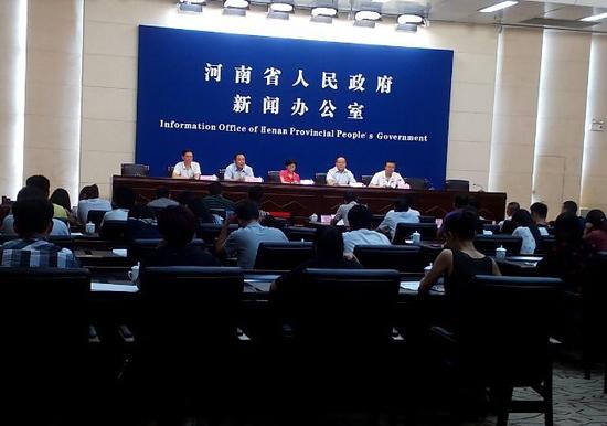 河南省人民政府新聞發(fā)布廳隆重召開(kāi)