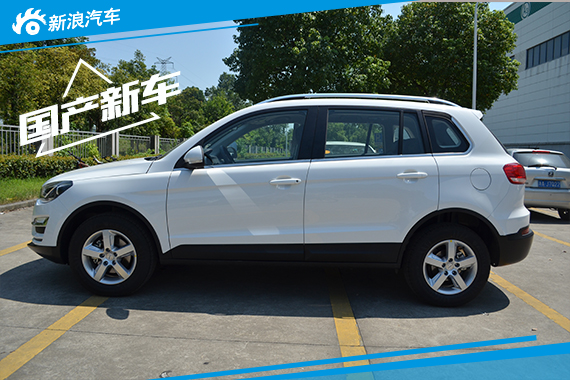 众泰全新SUV大迈X5定妆照 将于9月上市