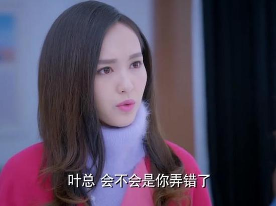 《克拉恋人》点击破10亿珠宝嫣用表情钻石|珠图全qq情片表大包图片