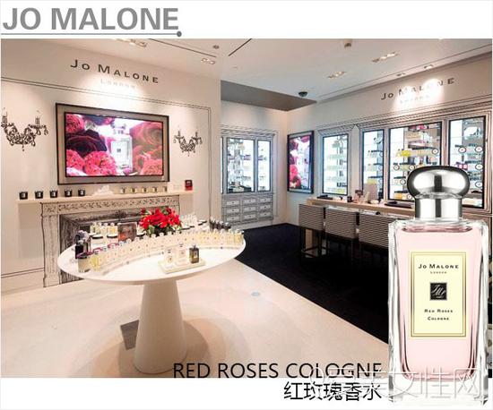 Jo Malone(祖·玛珑)