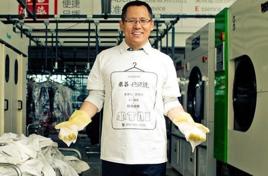 家政O2O企业e袋洗获1亿美元B轮融资 百度领