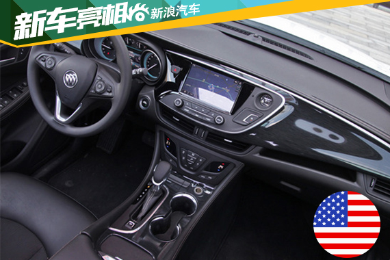 全新昂科威参数信息曝光 8月10日上市