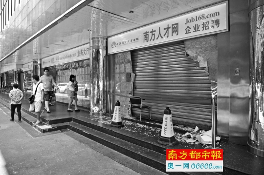 һ�鲣����ײ���顣�϶����� ����� ��