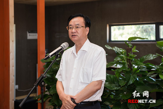 湖南省政府副省长李友志出席奠基典礼并讲话。