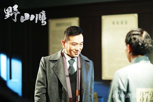 张晨光饰王伯雄