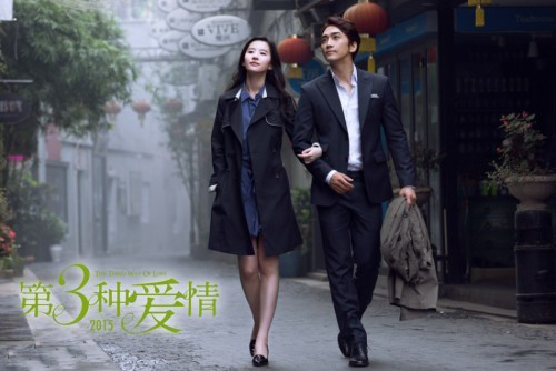 8月5日，网曝宋承宪与刘亦菲恋爱并见女方父母。5日下午，宋承宪方表示“与刘亦菲刚刚开始交往，是相互正在了解的阶段”。