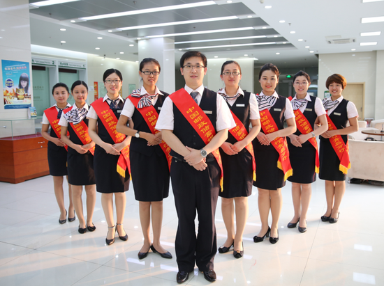 邮储银行青岛分行成功举办首届理财经理职业技