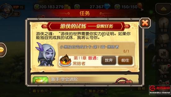 图6