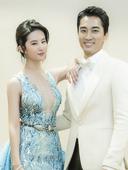 刘亦菲宋承宪恋爱