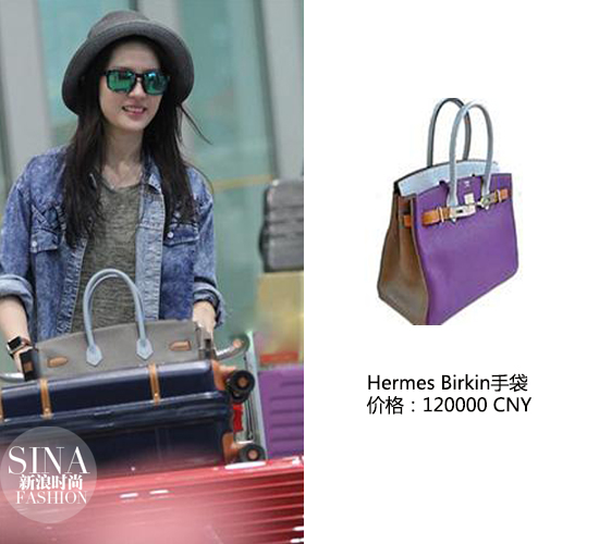 刘亦菲背Hermes Birkin手袋