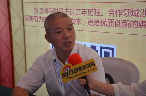 湖南大学金融与统计学院副院长 互联网金融研究所所长 何平平
