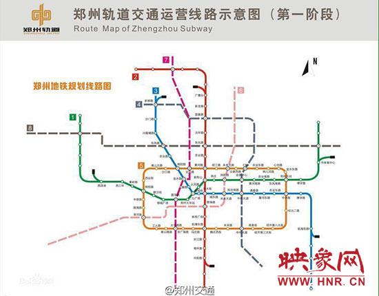 郑州17条地铁线路规划出炉 3号线有望9月开工