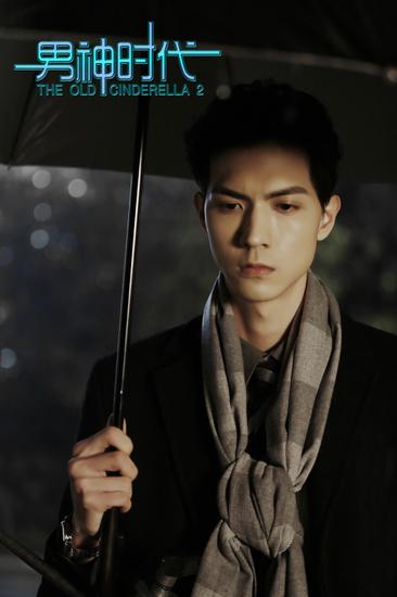 任言恺表情忧郁