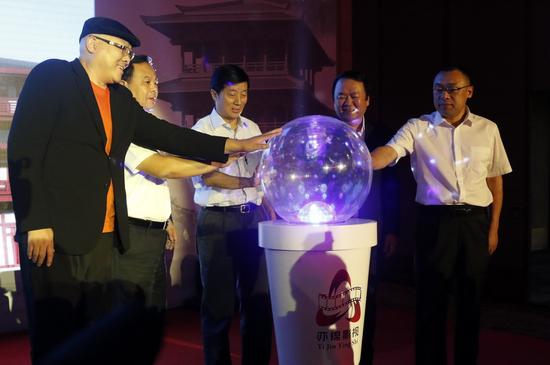 汉城影视基地签约现场