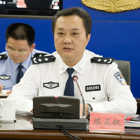 陈正权