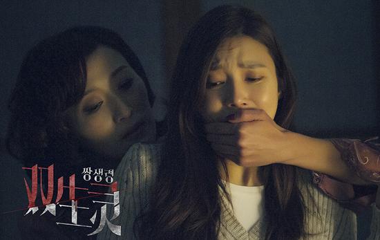 《双生灵》惊悚悬疑质感极致