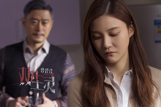 车艺莲代入视角窥探家庭秘密