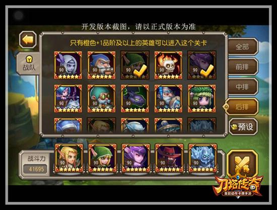 图9
