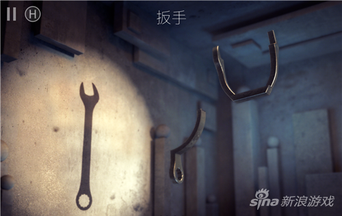 扳手