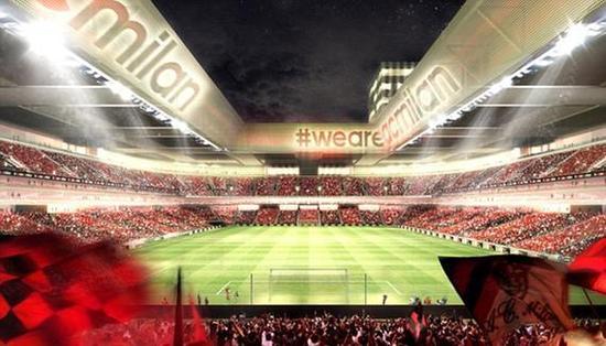 AC米兰新球场要黄?不想花钱遭痛批:法庭见!