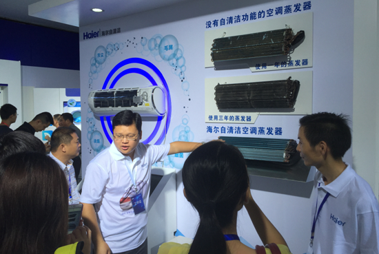 海尔自清洁空调:对脏空气有了免疫系统