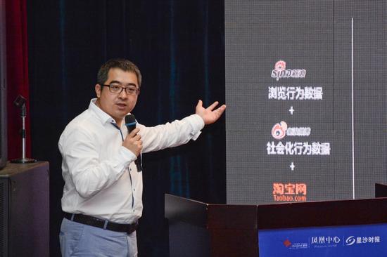 长沙县现代服务业产业转型发展研讨会举行 葛