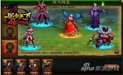 高攻高防 《独步天下》再世华佗有点毒_网页游