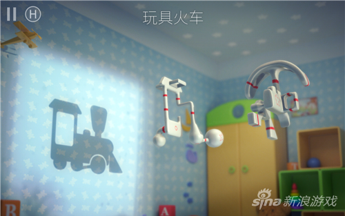 玩具火车